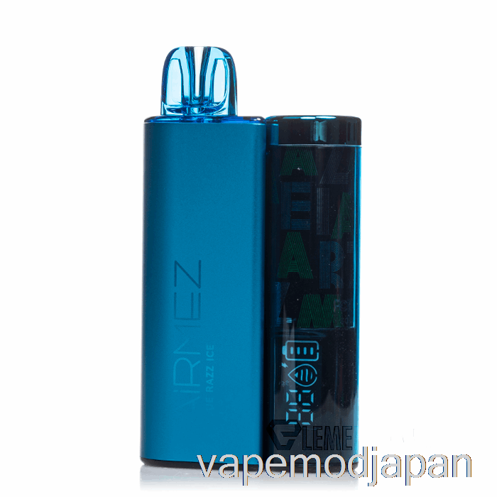 Vape Mod Airmez 10000 使い捨てブルーラズアイス